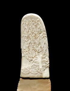 Le couteau du djebel El Arak, détail du manche